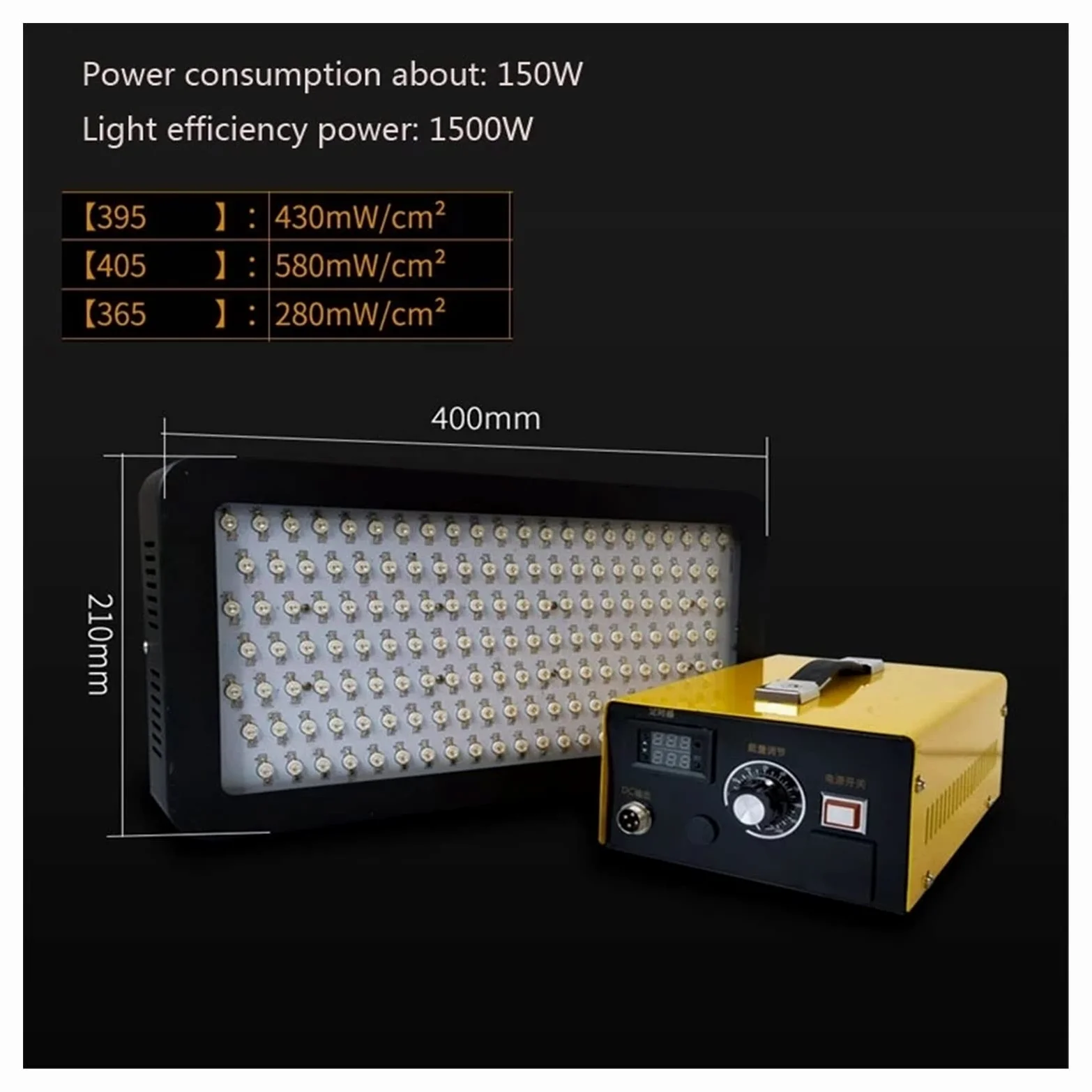 Lampada per polimerizzazione UV Regolazione energetica 1500W LED UV ultravioletto Colla senza ombre Colla fotosensibile ottica 395nm 365nm 405nm Lampada polimerizzante in resina(405nm)