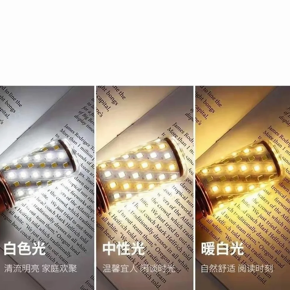 HHF Illuminazione Domestica, Confezione da 20, Lampada a Mais LED AC220V 12W/16W E27/E14 Lampadina a Vite LED Tricolore Luce Calda for Uso Domestico Luce variabile(Tricolour-changing-16W,E27)